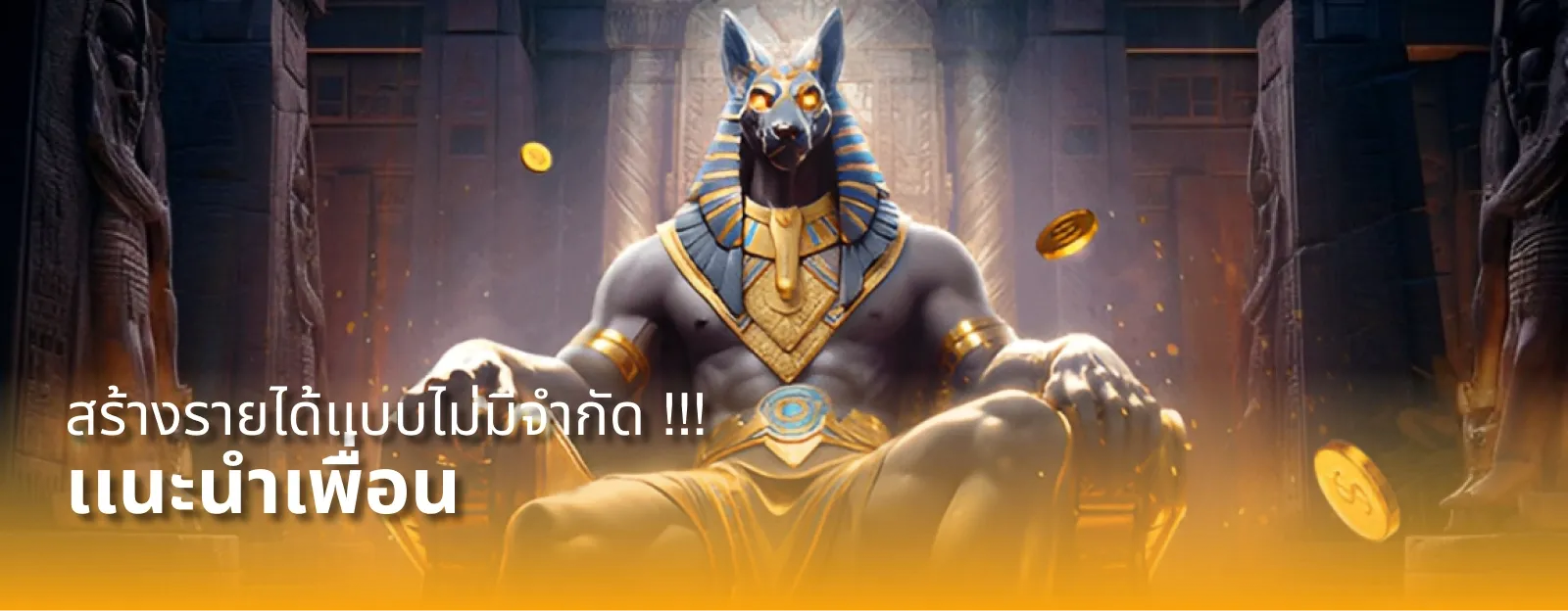 ICSPINS เว็บตรง สล็อต บาคาร่า คาสิโนสดครบจบที่เดียว